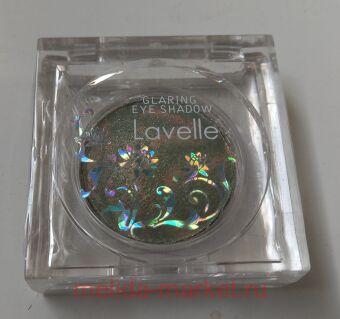 Lavelle Collection Тени запеченые тон 16 ES10 (срок до 04.14)